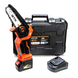 Пила ланцюгова акум. CS18/127BL, 18В, шина 5"/12,7см, +акум. 4Аг, зарядний пристрій 3341 фото 1