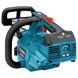 Акумуляторна ланцюгова пила LXT Makita DUC406Z DUC406Z фото 3