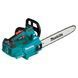 Акумуляторна ланцюгова пила LXT Makita DUC406Z DUC406Z фото 5