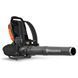 Повітродувка садова акумуляторна Husqvarna 550iBTX без акумулятора 9676811-02 9676811-02 фото 1