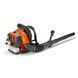 Повітродув бензиновий Husqvarna 345 ВТ (9704669-03) 9704669-03 фото 2