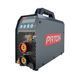 Зварювальний апарат PATON&trade; StandardTIG-250 без пальника 1033025011 фото 1