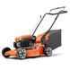 Газонокосарка Husqvarna LC 151S 9704884-01 фото 1