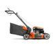 Газонокосарка Husqvarna LC 151S 9704884-01 фото 2