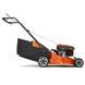 Газонокосарка Husqvarna LC 247S 9705412-01 фото 2