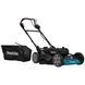 Акумуляторна газонокосарка 36В Makita LM001CZ LM001CZ фото 2