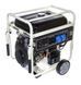 Бензиновий генератор Matari MX14003EA-ATS MX14003EA-ATS фото 1