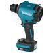 Акумуляторна повітродувка MAKITA XGT AS001GZ 40 V AS001GZ фото 2