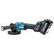 Акумуляторна кутова шліфувальна машина XGT 40 V Max, 125мм, акум. BL4040x2 шт. GA023GM201 фото 2