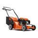 Газонокосарка Husqvarna LC 253S 9705415-01 9705415-01 фото 1