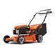 Газонокосарка Husqvarna LC 253S 9705415-01 9705415-01 фото 3