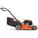 Газонокосарка Husqvarna LC 253S 9705415-01 9705415-01 фото 2