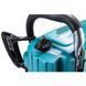 Акумуляторна ланцюгова пила 35cм Makita UC011GT101 XGT 40В UC011GT101 фото 2