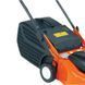 Газонокосарка електрична Oleo-Mac G-48 РЕ COMFORT PLUS 66139060 66139060 фото 3