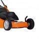 Газонокосарка електрична Oleo-Mac G-48 РЕ COMFORT PLUS 66139060 66139060 фото 2