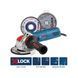 Кутова шліфмашина 125 мм 900 Вт GWX 9-125 S X-LOCK, BOSCH, шт 06017B2000 фото 1