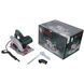 Пила дискова BOSCH 160 мм 1200 Вт PKS 55 0603500020 фото 1