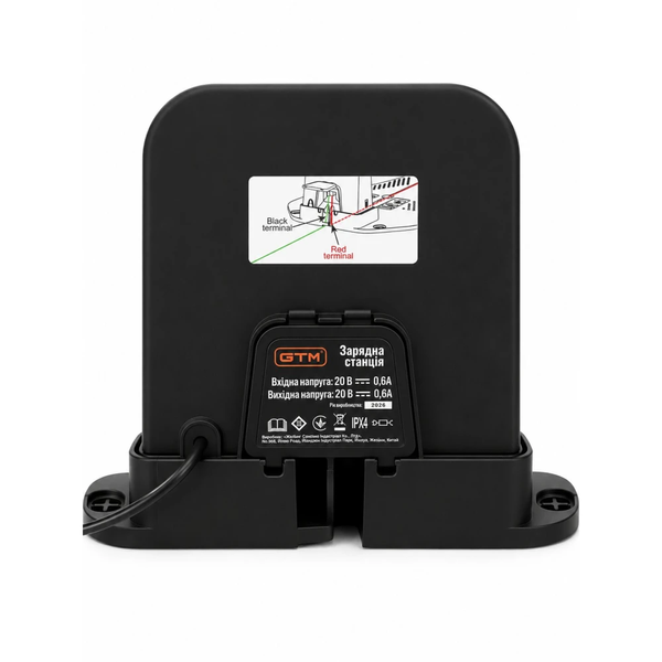 Газонокосарка-робот GTM RLM500/16W 500 кв.м із зарядною станцією та комплектом для встановлення (RLM500/16W) 84172 фото