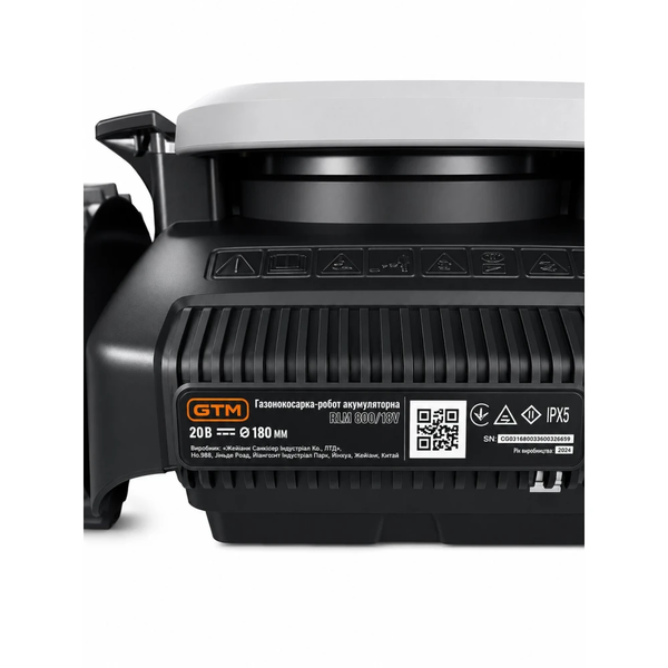 Газонокосарка-робот GTM RLM800/18V 800 кв.м із зарядною станцією та комплектом для встановлення (RLM800/18V) 84174 фото