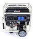 Бензиновий генератор Matari MX14000E MX14000E фото 2